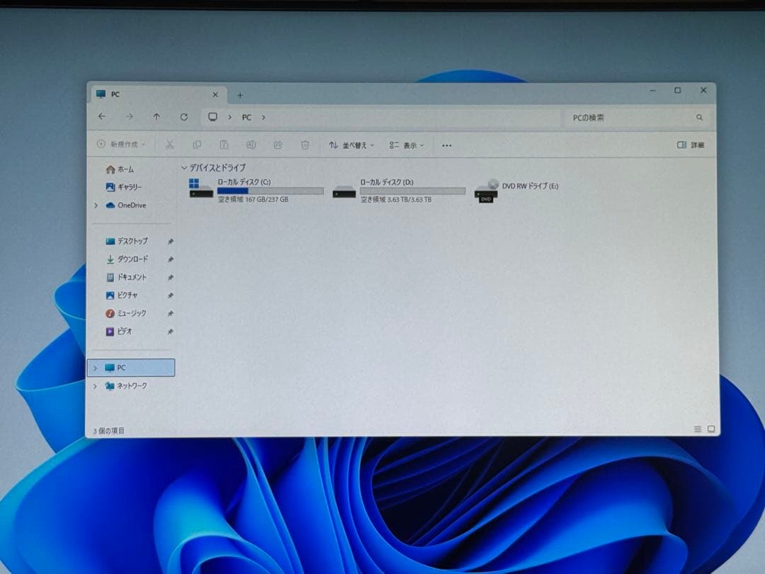 希少機種　DELL XPS 9000 wifi HDD1.5 TB win11