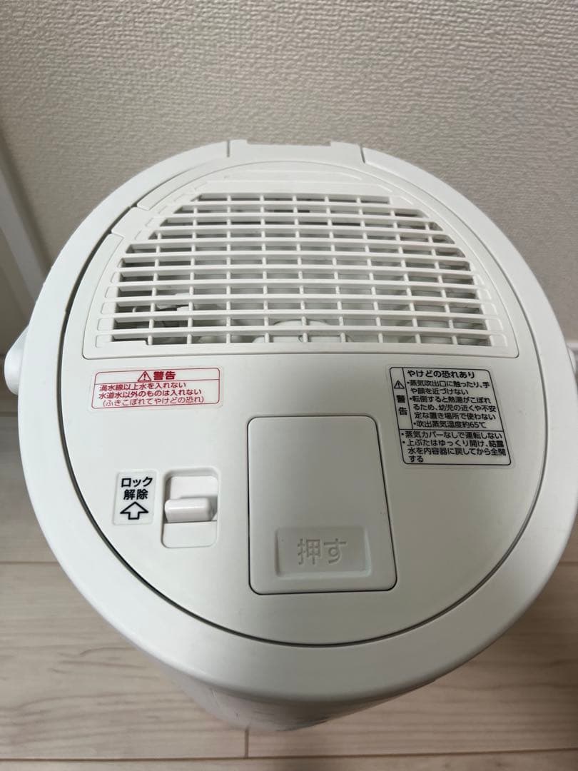 象印 スチーム式加湿器　EE-DC50-WA 4.0L　2022年製