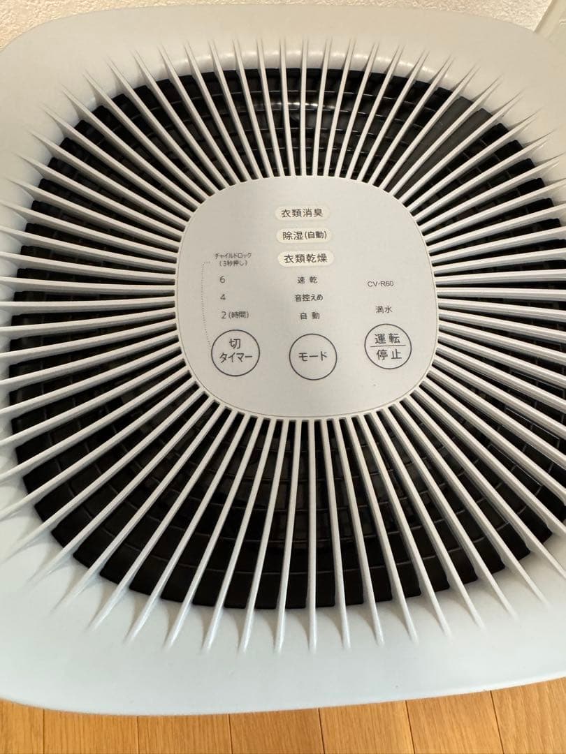 SHARP 除湿機 CV-R60-W 2023年製