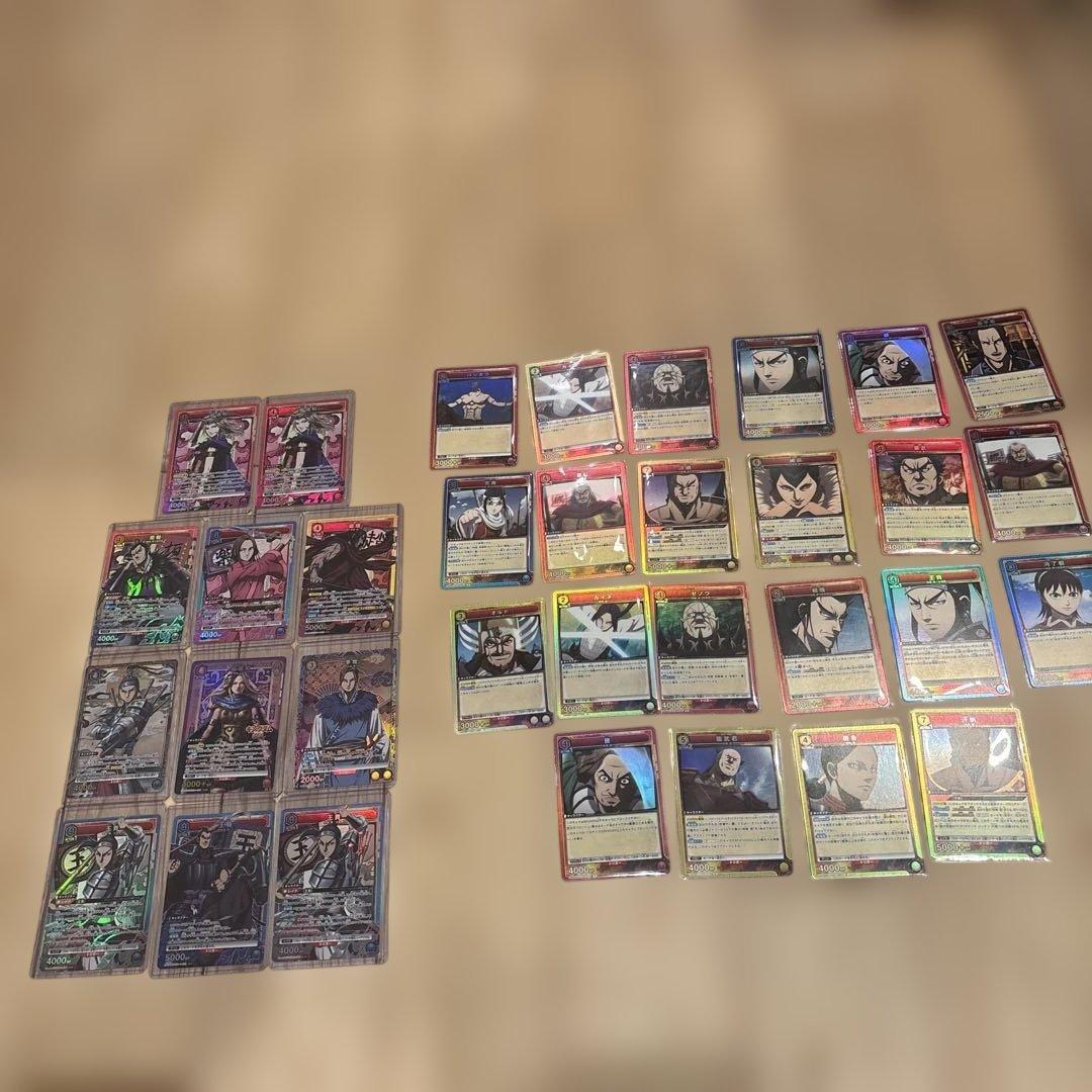 バンダイ(BANDAI) UNION ARENA ブースターパック キングダム