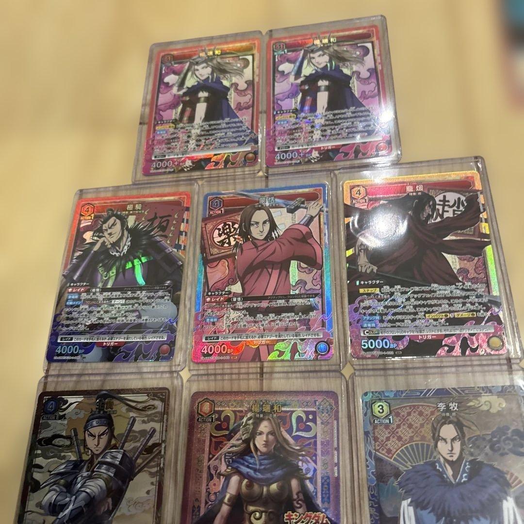 バンダイ(BANDAI) UNION ARENA ブースターパック キングダム