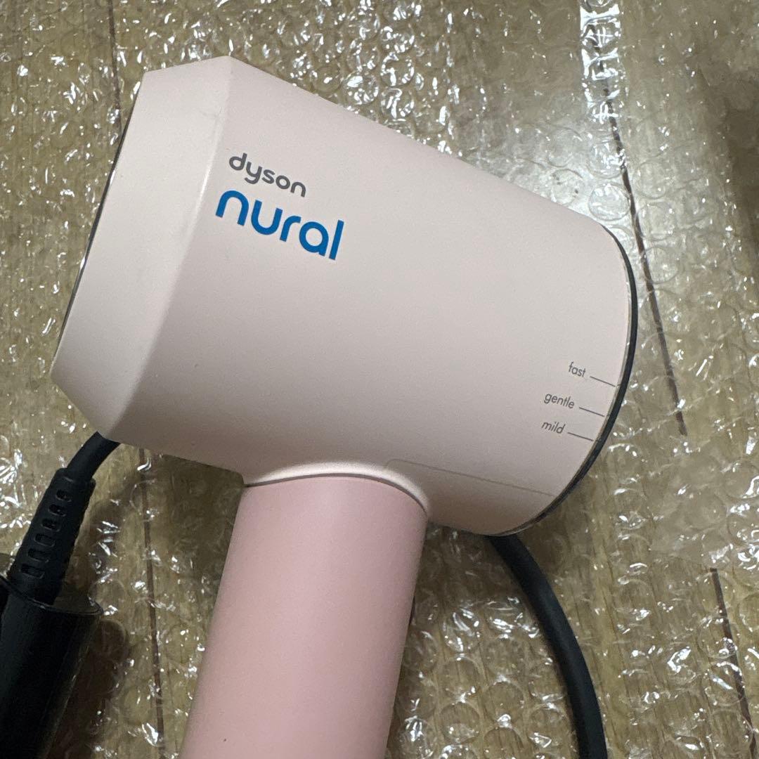 ダイソンアイロン