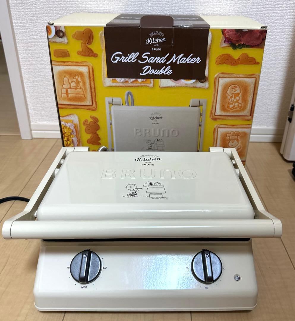 BRUNO グリルサンドメーカー ダブル　スヌーピー　プレートセット
