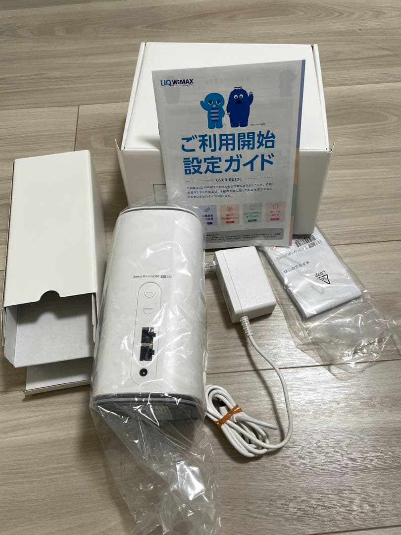 Speed Wi-Fi  5G L13 ZTR02SWU au ホワイト