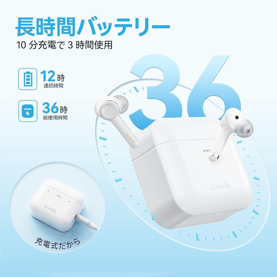 大幅値下げ⭐️集音器 Bluetooth5.3 ワイヤレスイヤホン型 高齢者