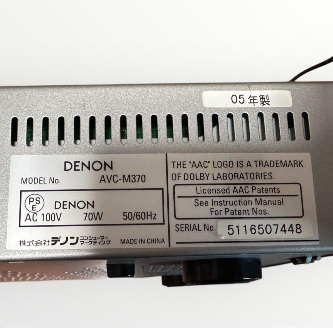 デノン DENON 5.1chホームシアター AVC-M370 サラウンドセット