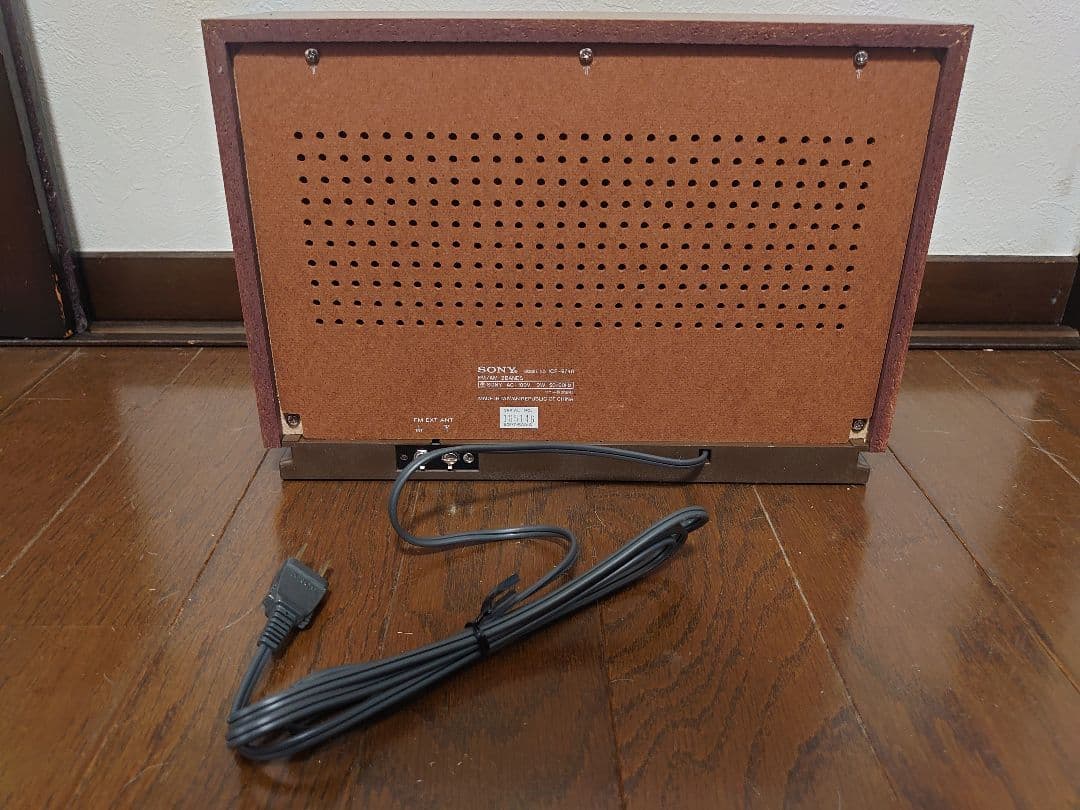ソニー　FM/AM2バンドラジオ　ICF-9740 新品未使用品