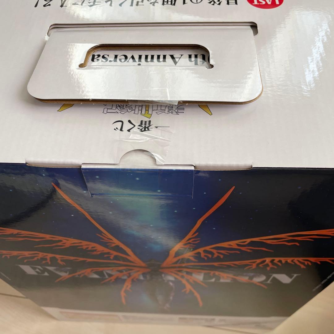 一番くじ エヴァンゲリオン ラストワン賞