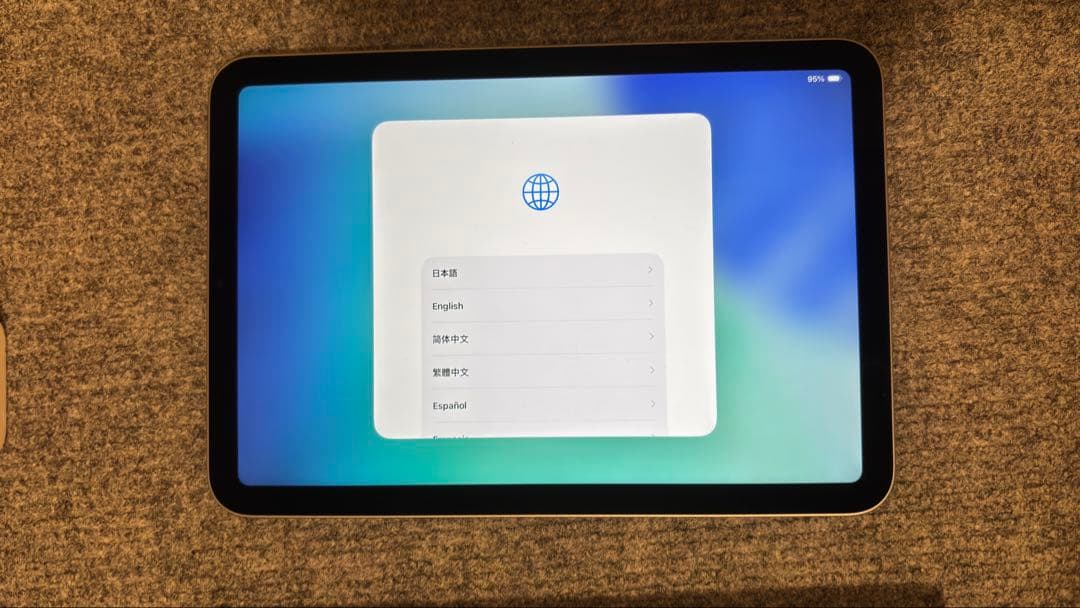 Apple iPad mini(第7世代) A17 Pro