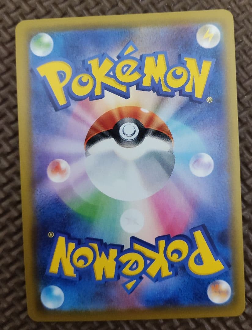 ポケモンカードゲーム TOTO