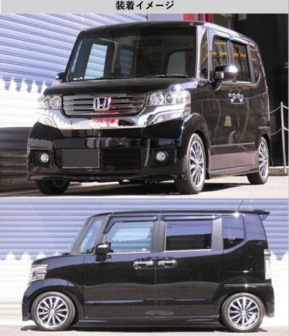 [RS-R_RS★R SUPER DOWN]JF1 N BOXカスタム