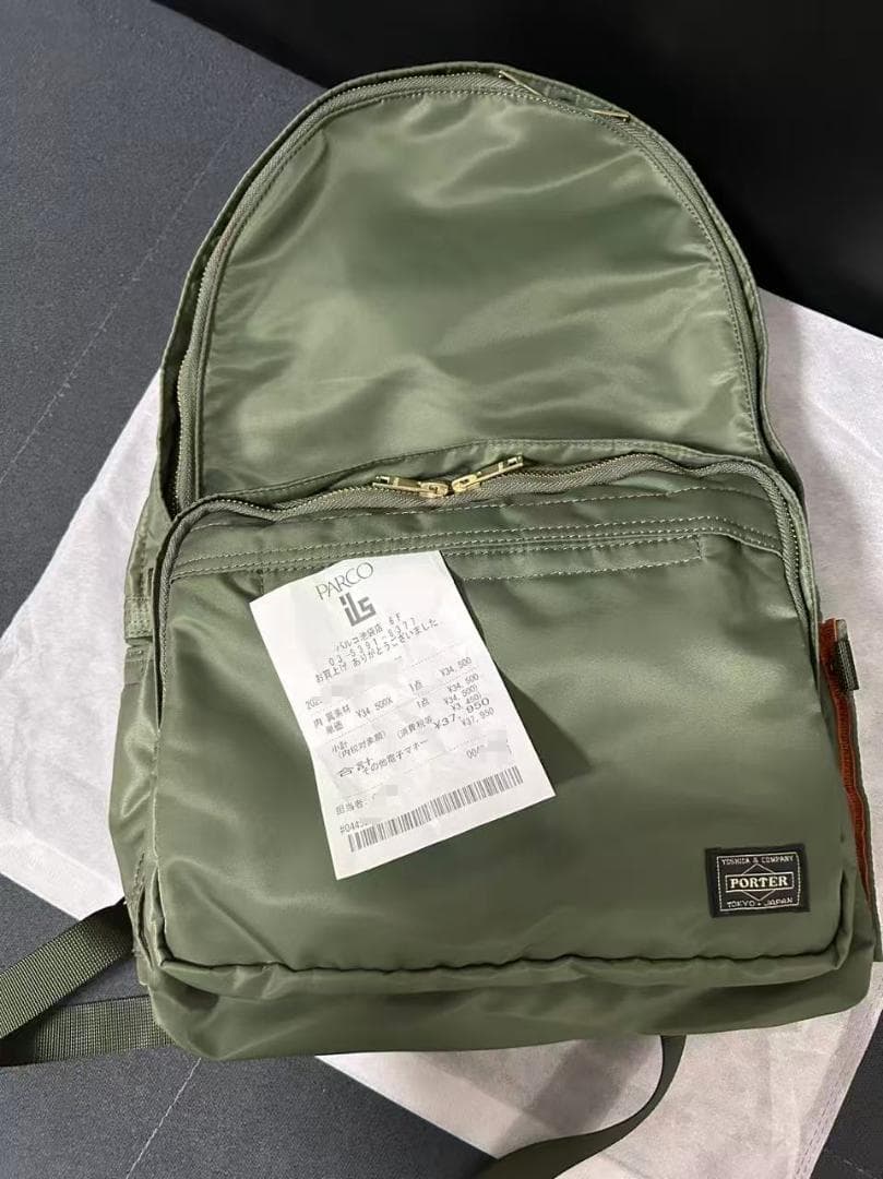 入手困難★PORTERポーター★TANKER　デイパック/バックパック/リュック