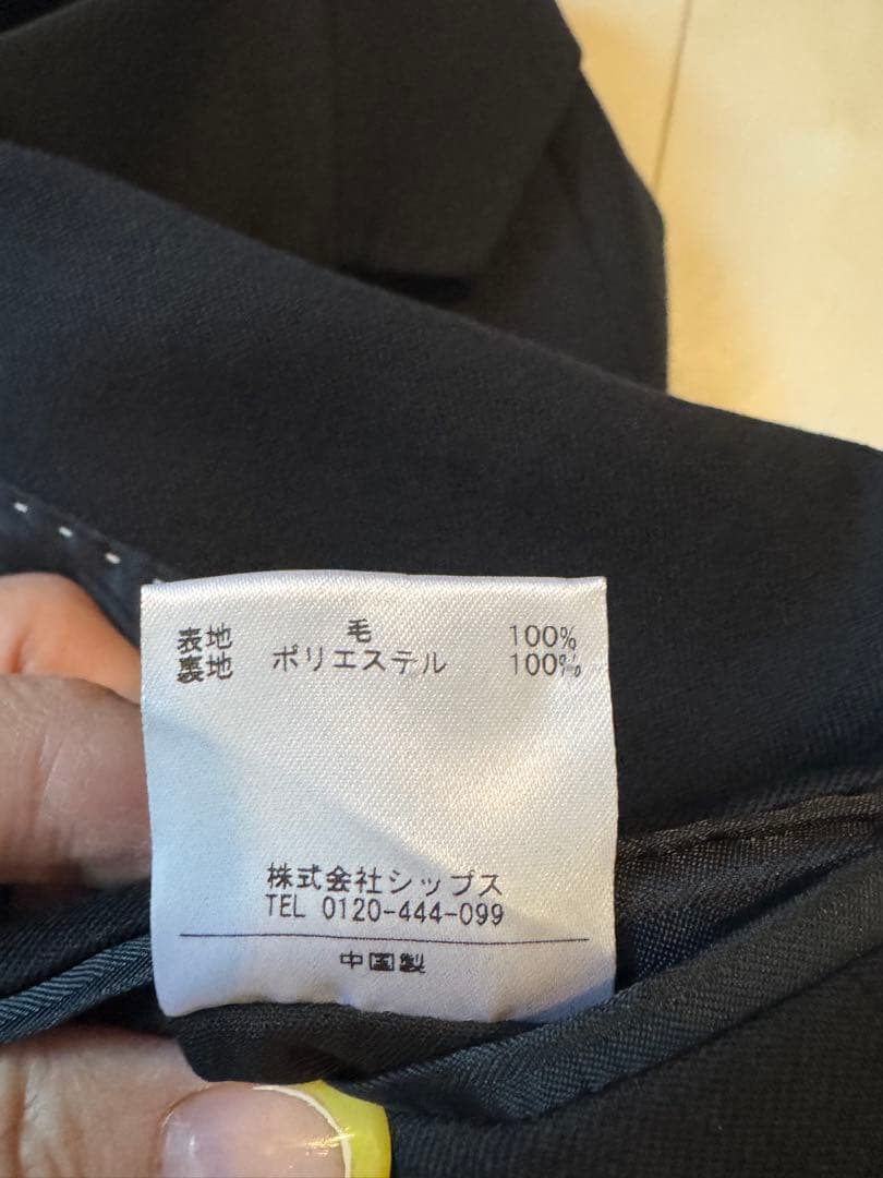 SHIPS シップス　ブレザー　150