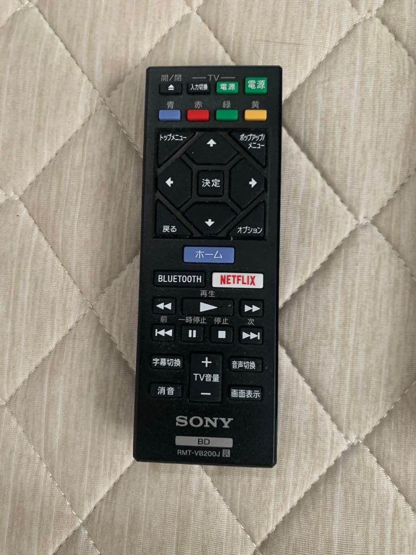 ソニー(SONY) ブルーレイプレーヤー 4Kアップコンバート