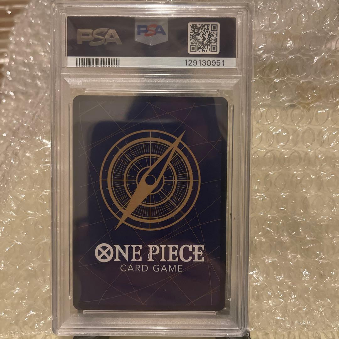 ワンピースカードpsa10 コミパラルフィ、レイリー、SRシャンクス金背景