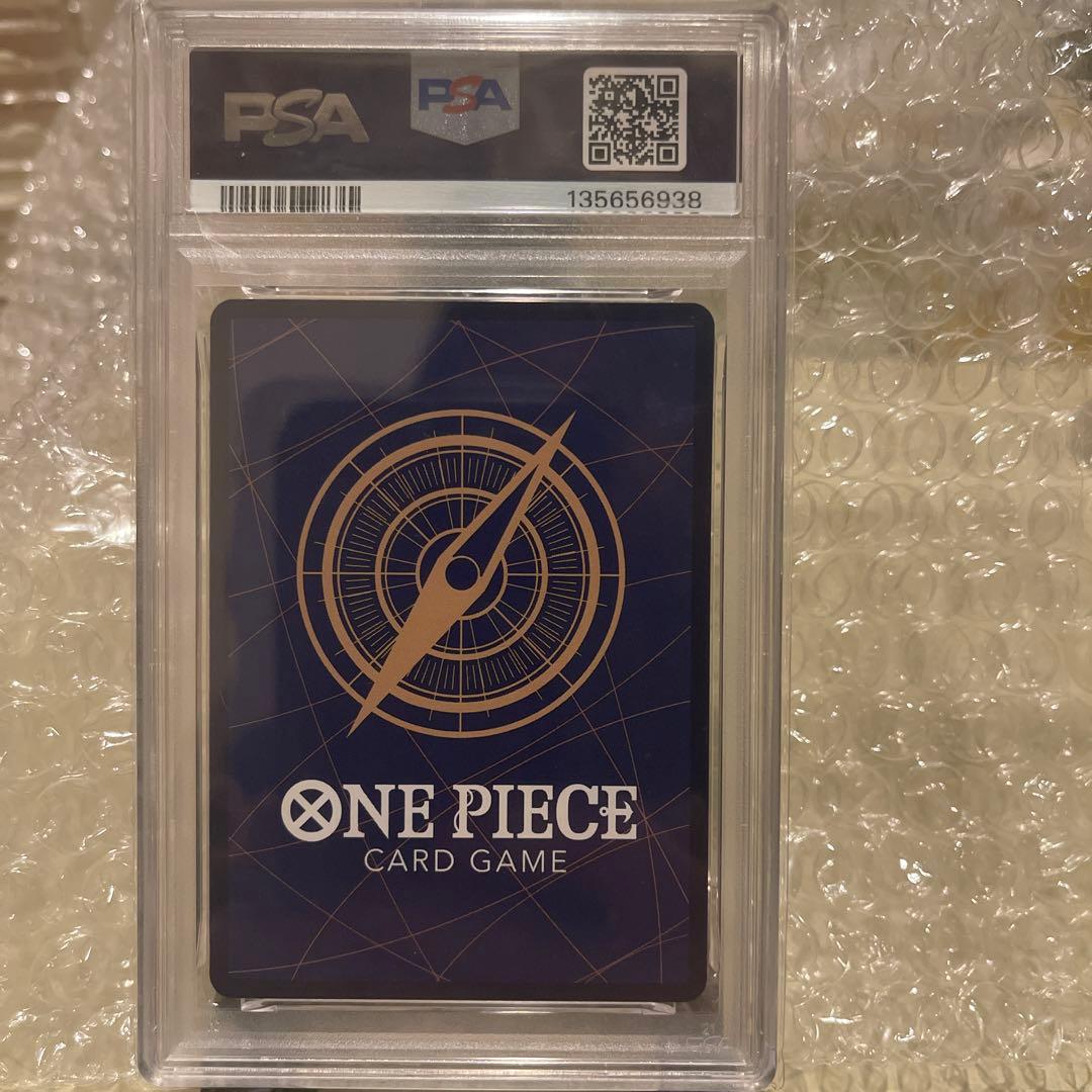 ワンピースカードpsa10 コミパラルフィ、レイリー、SRシャンクス金背景