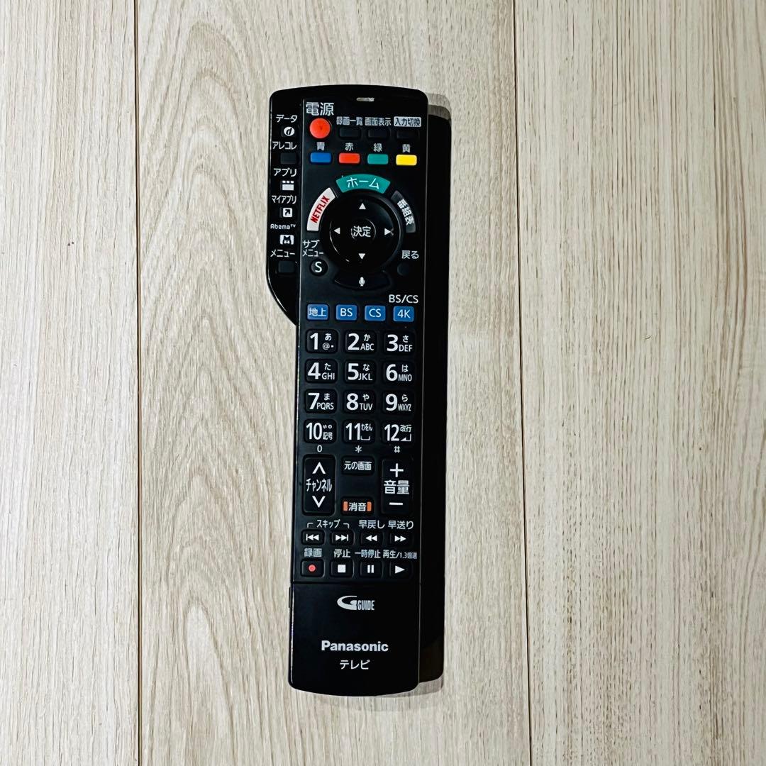 4K有機EL 55インチPanasonic TH-55HZ1000