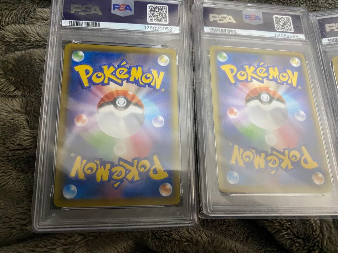 キ*ン様 ゴールデンピカチュウ 他　PSA