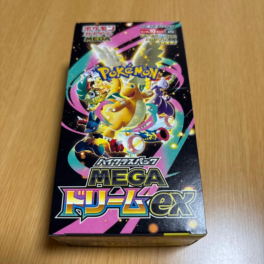 ポケモンカード　MEGAドリームex シュリンクなし　未開封