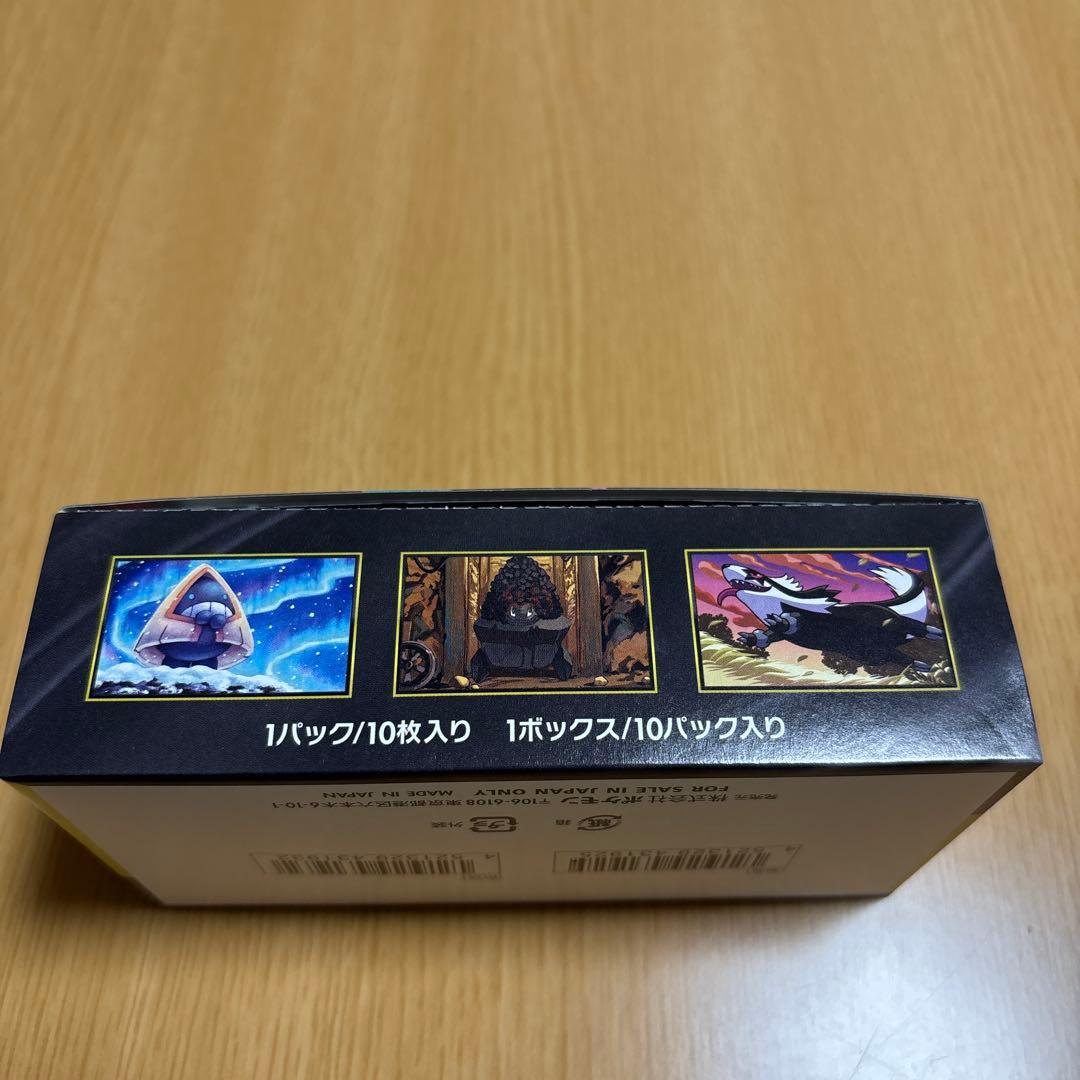 ポケモンカード　MEGAドリームex シュリンクなし　未開封