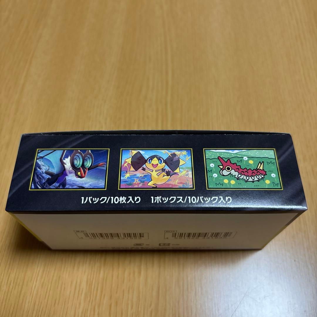 ポケモンカード　MEGAドリームex シュリンクなし　未開封