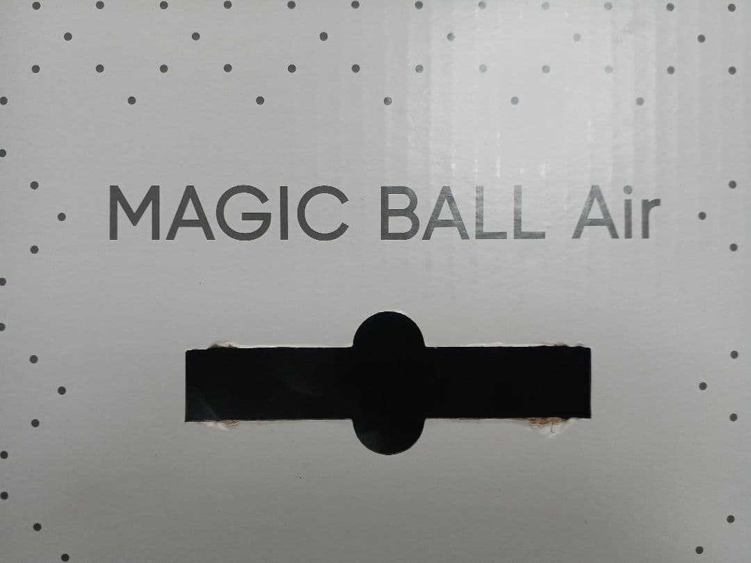 マジックボール空気清浄機