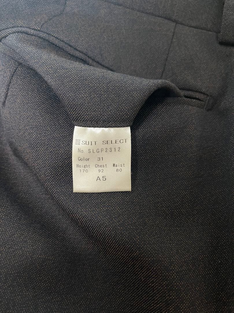 スーツセレクト スーツ SLGP2312-31_S A5