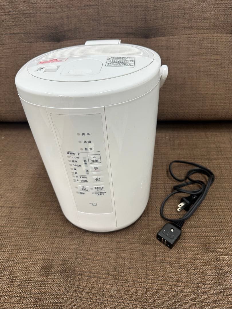 ② 象印 スチーム式加湿器 EE-RT50 2024年製