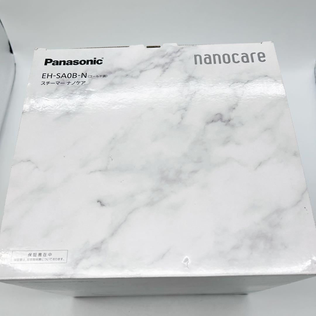 未使用✨パナソニック ナノケアスチーマー EH-SA0B ゴールド