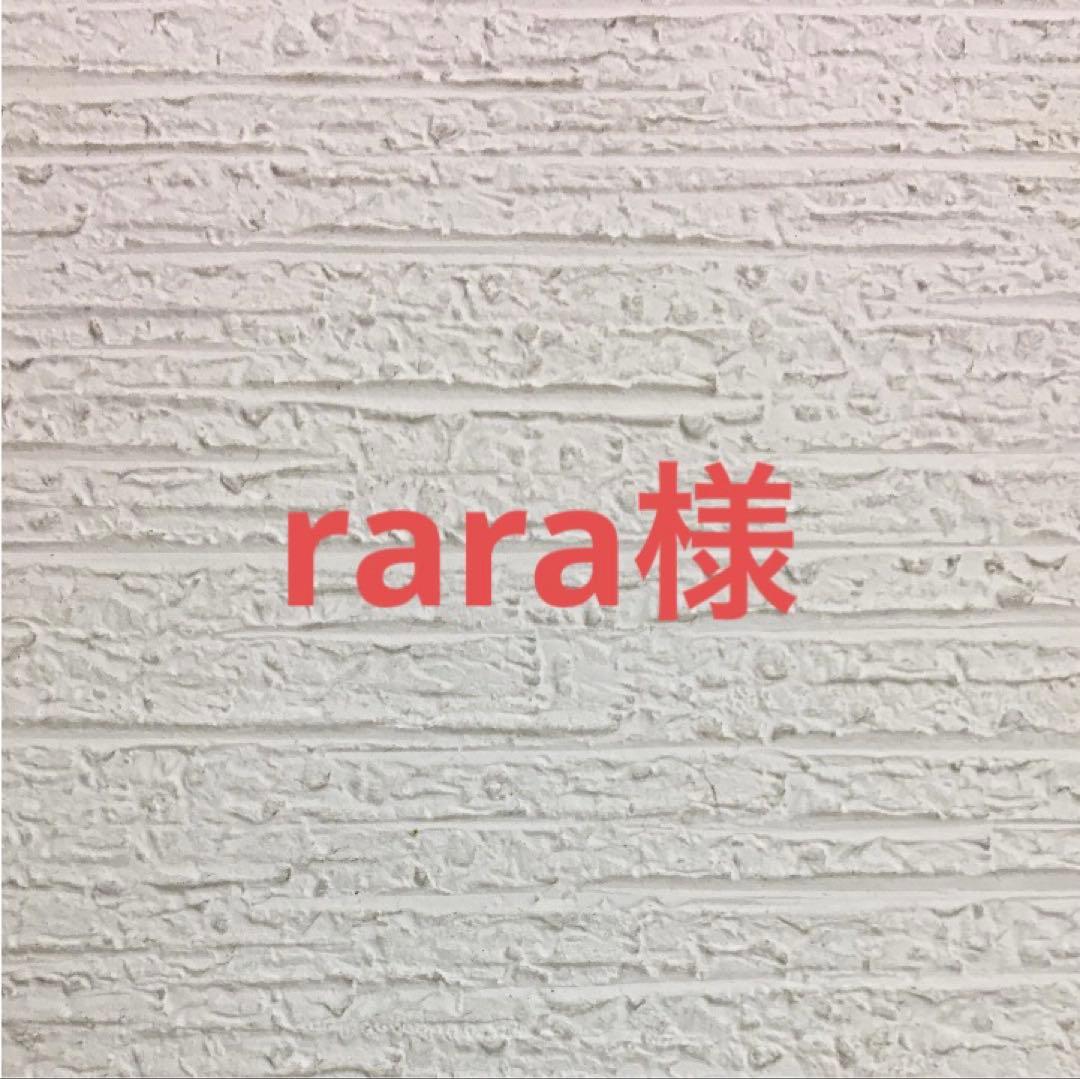 エイジングチキン15キロ