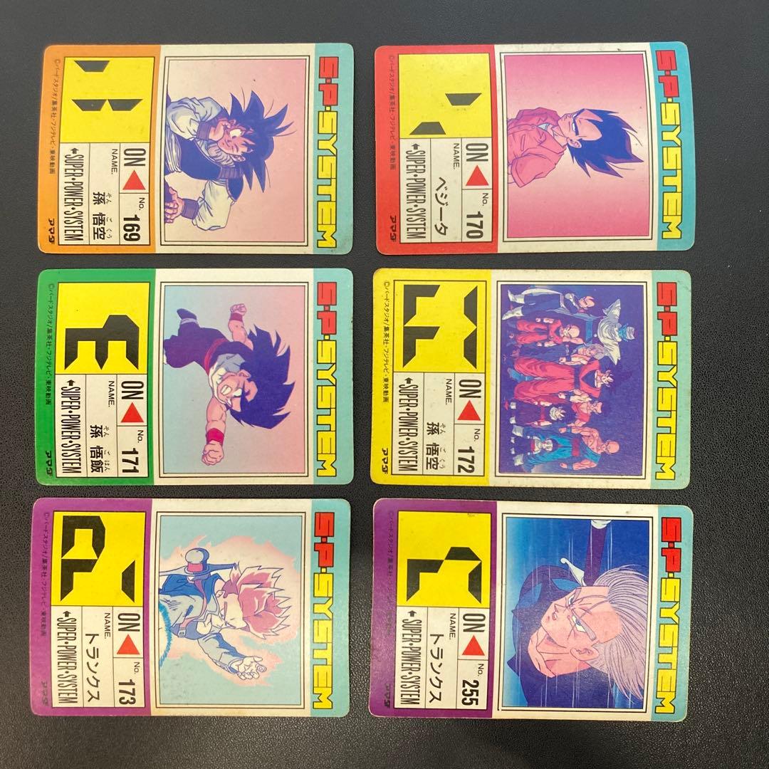 ドラゴンボール カードダス アマダ PPカード 21枚