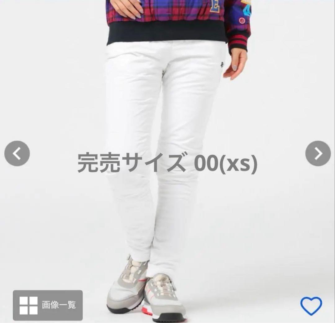 パーリーゲイツ レディース 冬パンツ