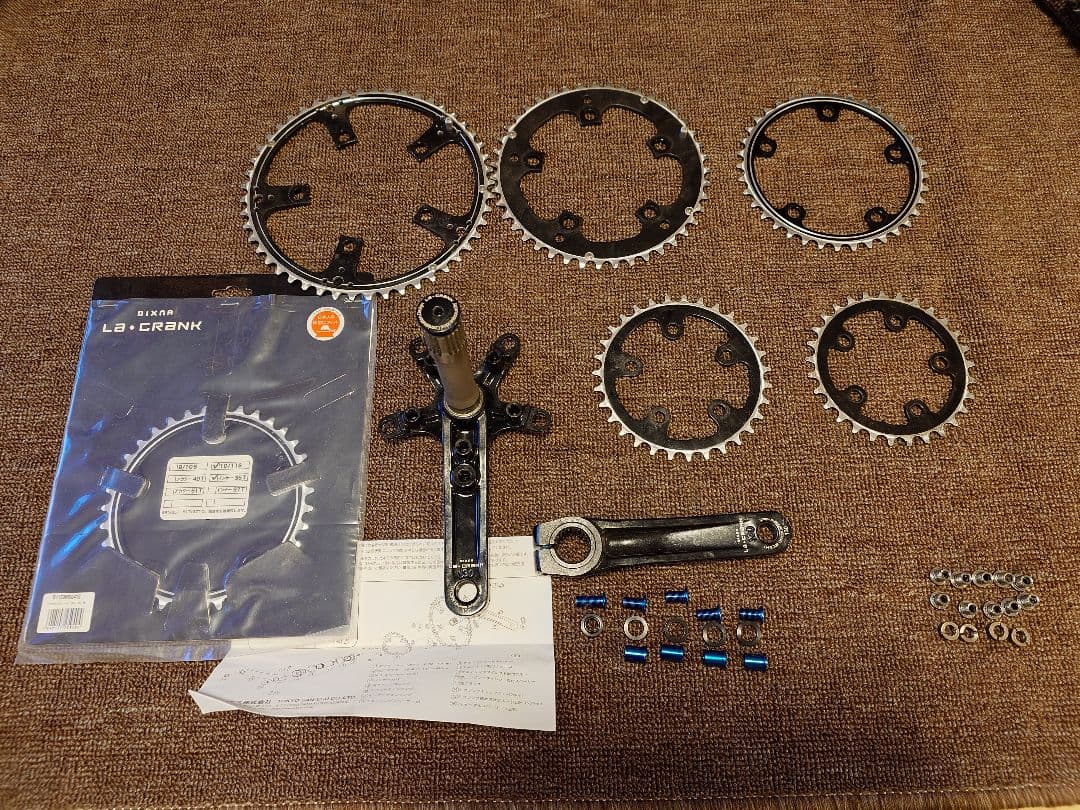 【defiマートさん限定】ディズナ DIXNA ラ・クランク 130mm