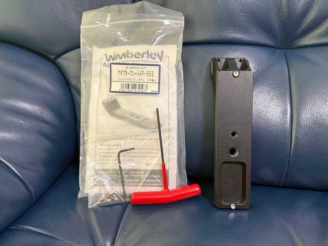 Wimberley AP-555 交換用レンズフット ウィンバリー 美品