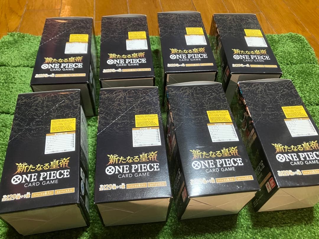 新たなる皇帝ワンピースカード　新たなる皇帝　8BOX　テープ付き