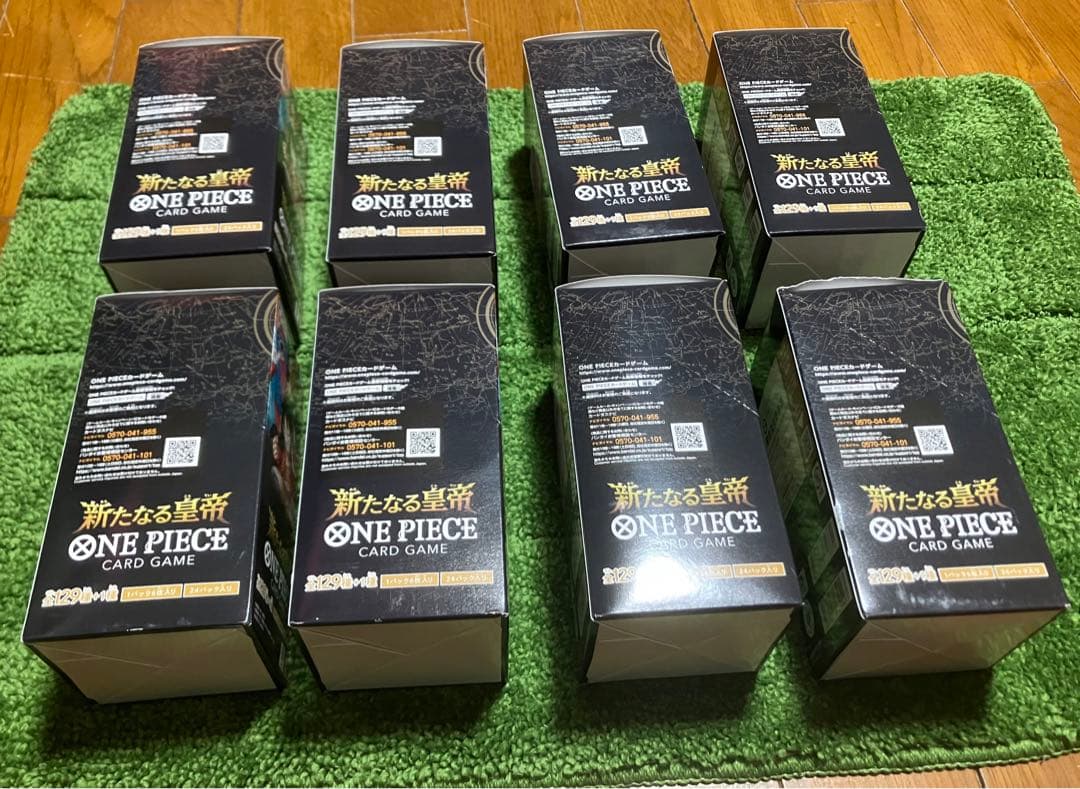 新たなる皇帝ワンピースカード　新たなる皇帝　8BOX　テープ付き