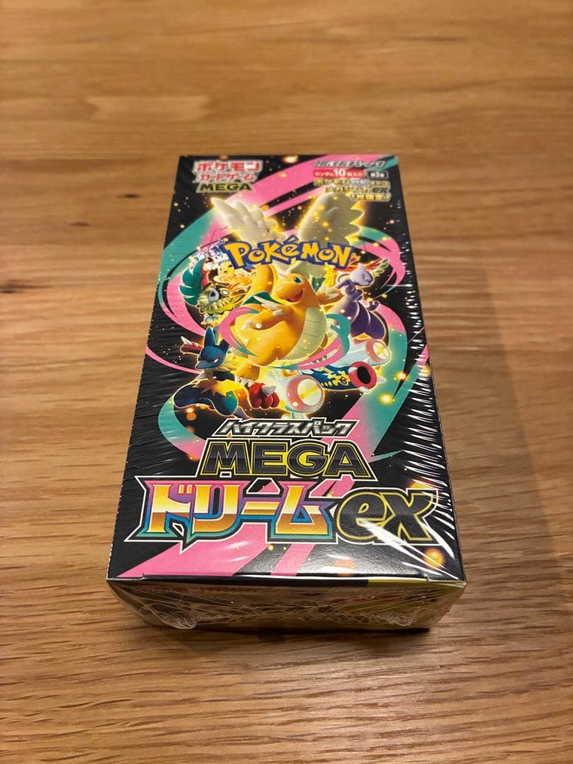 ポケモンカードゲーム MEGA ドリームex シュリンク付きBOX