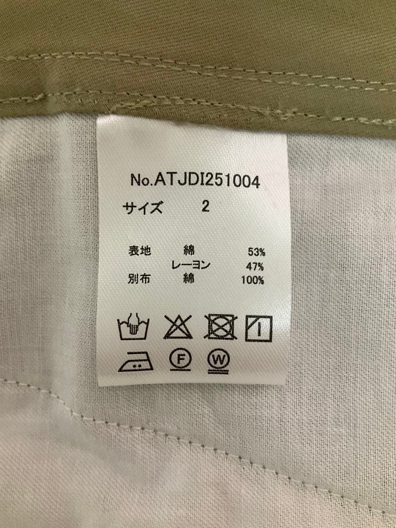 Apartment Three ローライズチノパンツ 2