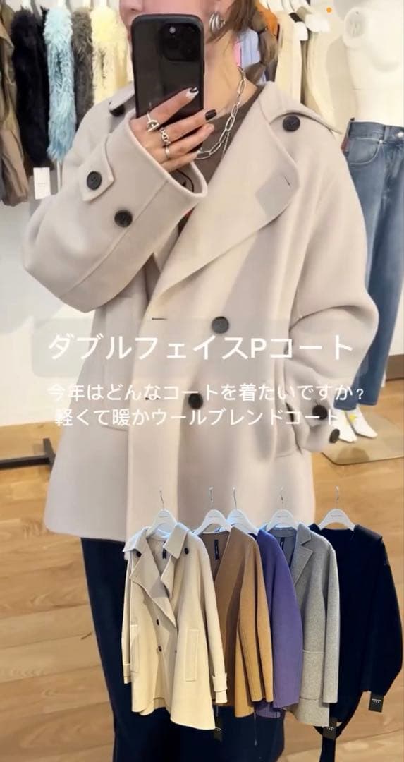 11/30迄限定値下げ ディニテコリエダブルフェイスＰコート