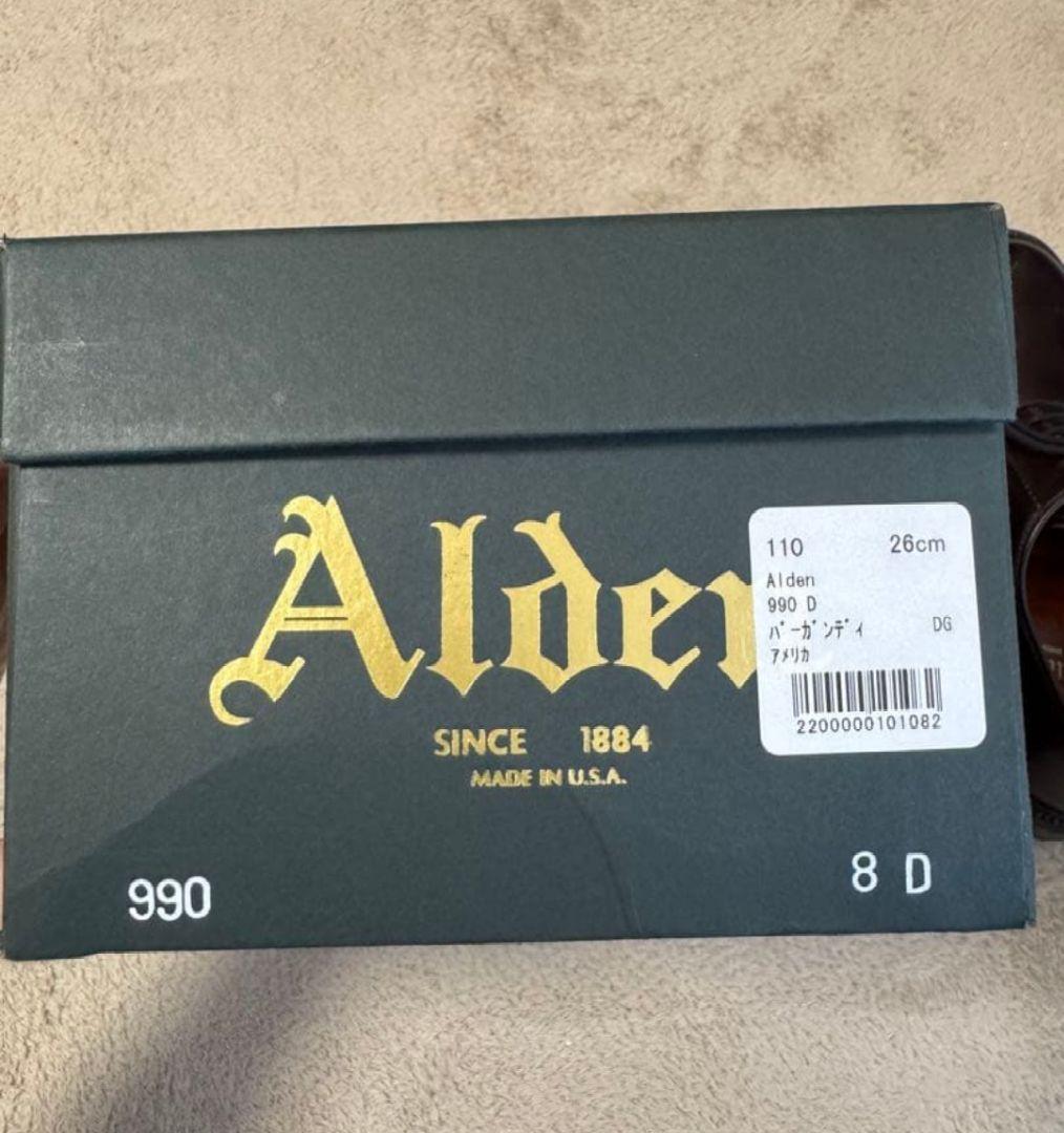 オールデン（Alden） 990 8D（約26cm）　シューキーパー付き