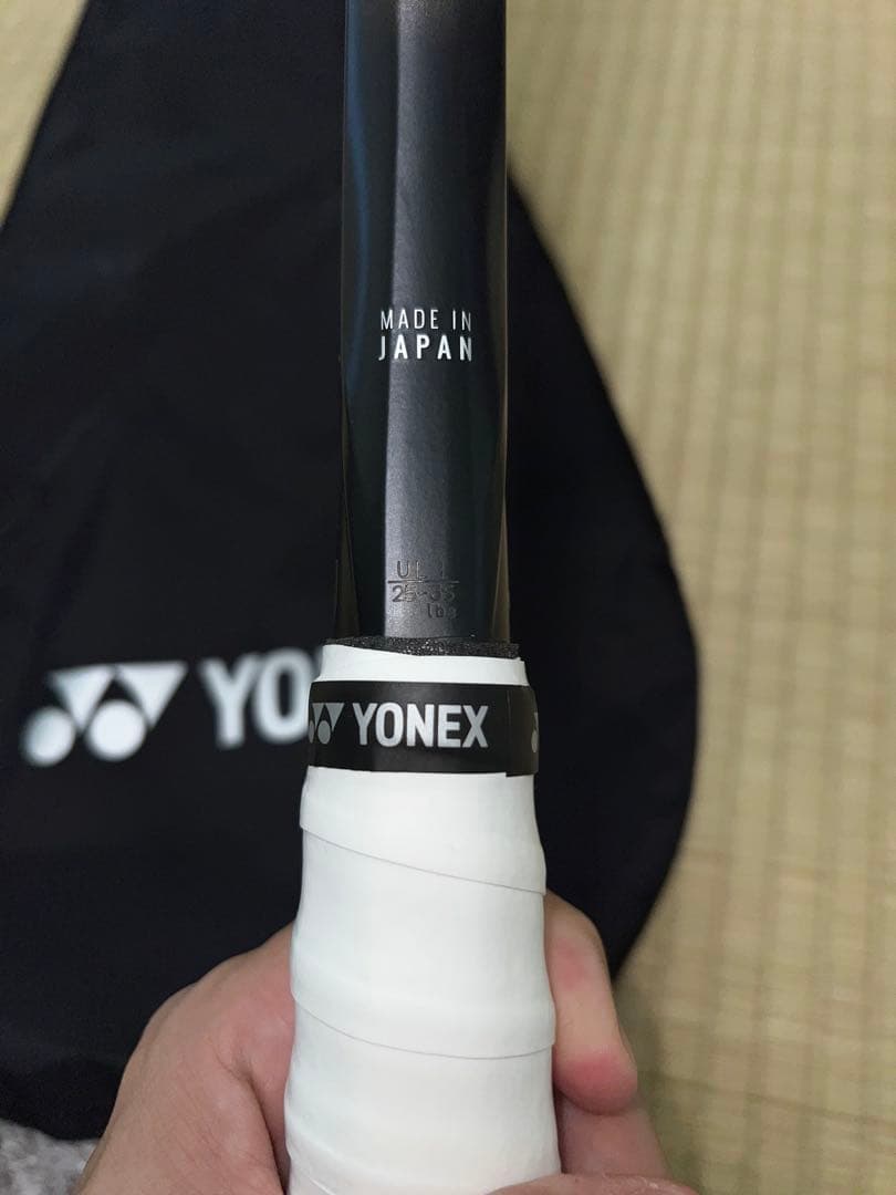 ボルトレイジ 8S UL1 新色