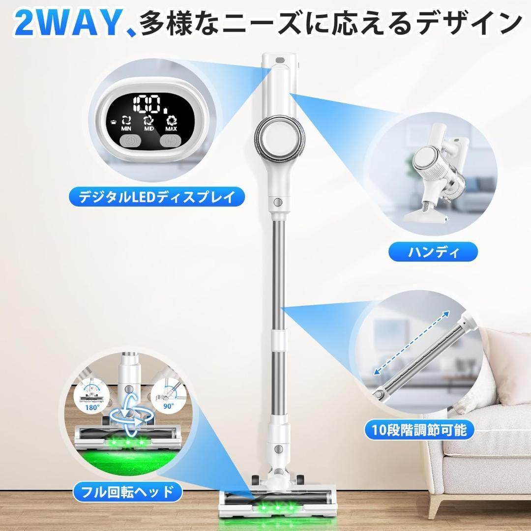 強力掃除機 コードレス 2WAY コードレス掃除機 500Ｗ 3段吸引力 低騒音