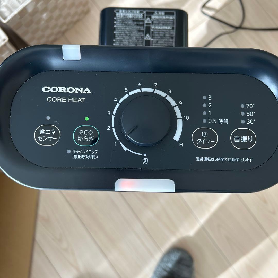 【しんぼ】美品 CORONA コアヒート DHX-1222R 説明書あり