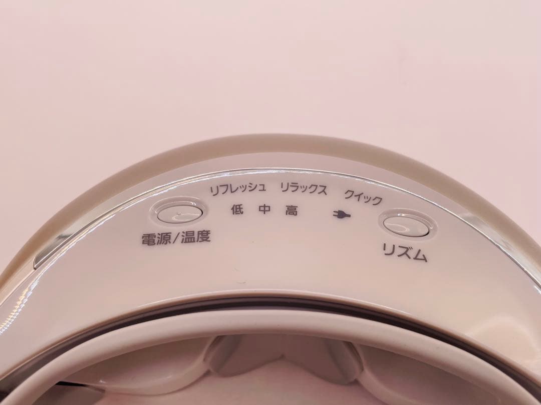 【美品】Panasonic EH-CSW68-N GOLD( 目もとエステ)