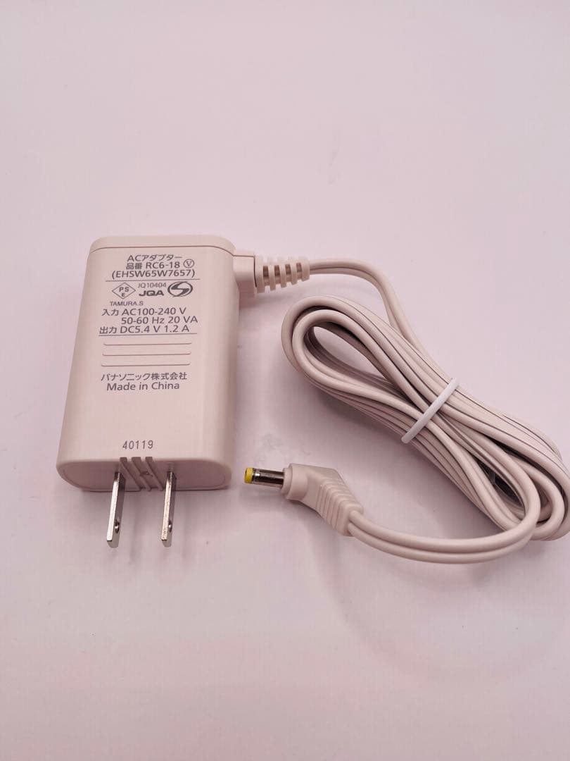 【美品】Panasonic EH-CSW68-N GOLD( 目もとエステ)