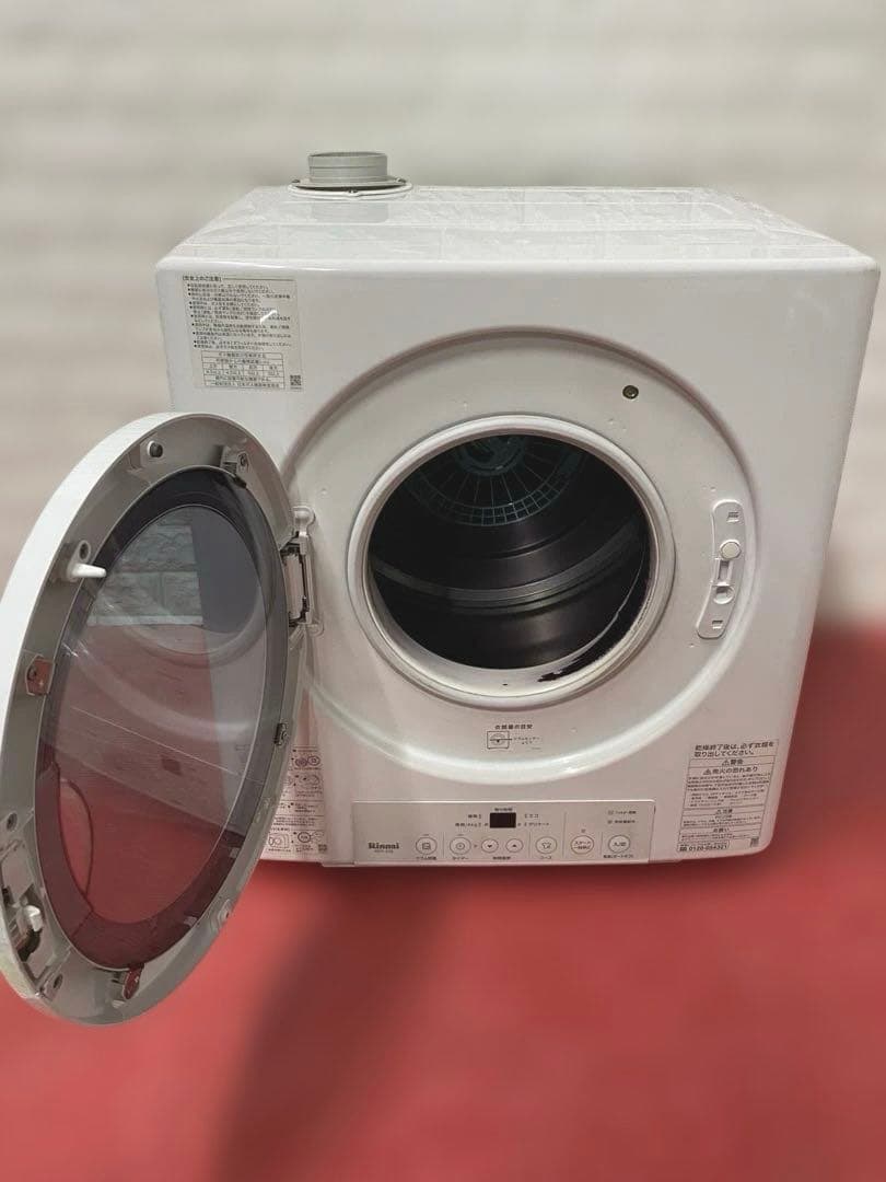 リンナイ ガス衣類乾燥機 乾太くん RDT-31S