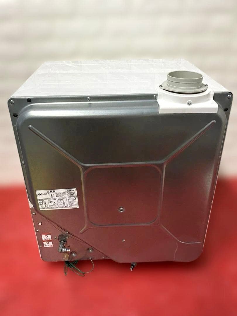 リンナイ ガス衣類乾燥機 乾太くん RDT-31S