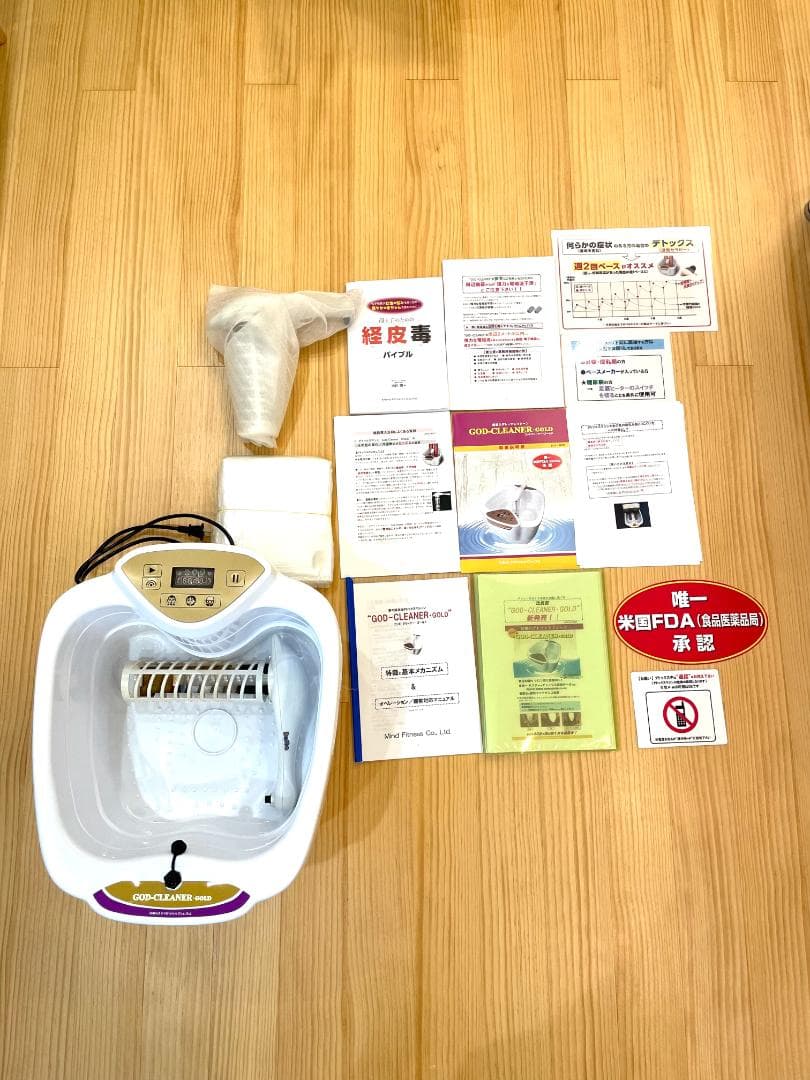 ゴッドクリーナーゴールド（新品未使用カートリッジ付）