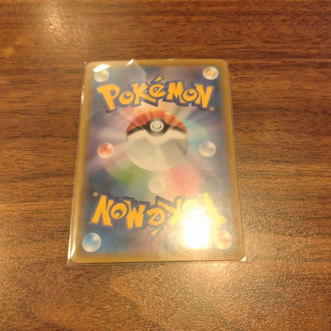 【即購入OK】ヤドン&コダックGX