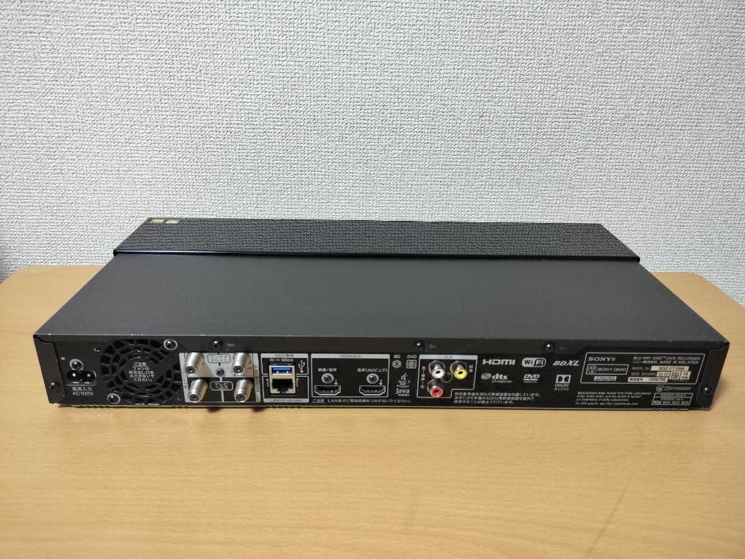 ソニー ブルーレイレコーダー 「BDZ-FT1000」 動作品②